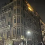 Royale Of Cairo