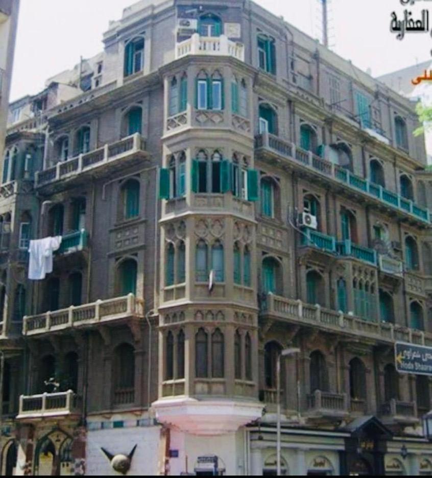 Royale Of Apartment *
