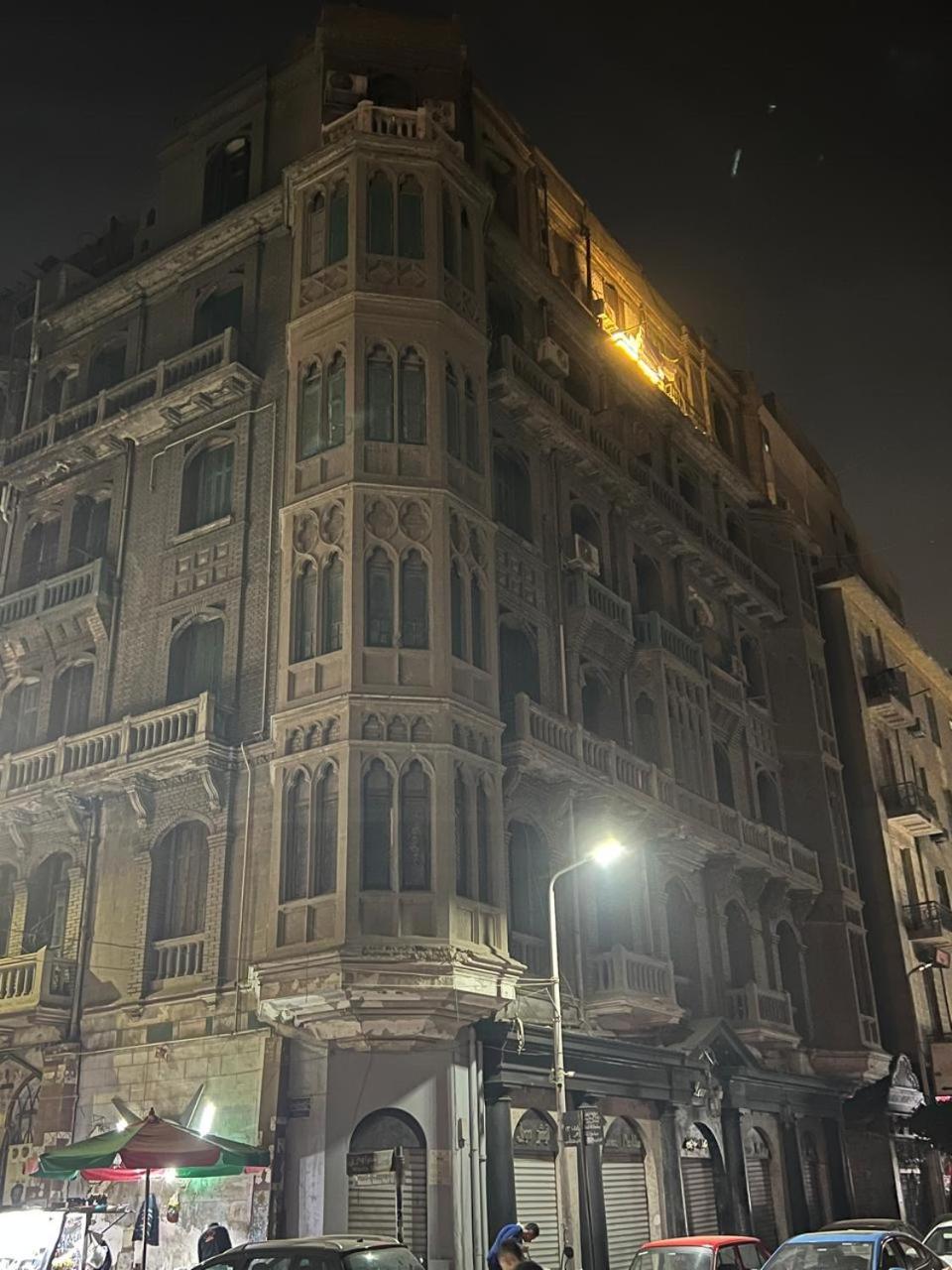 Royale Of Apartment